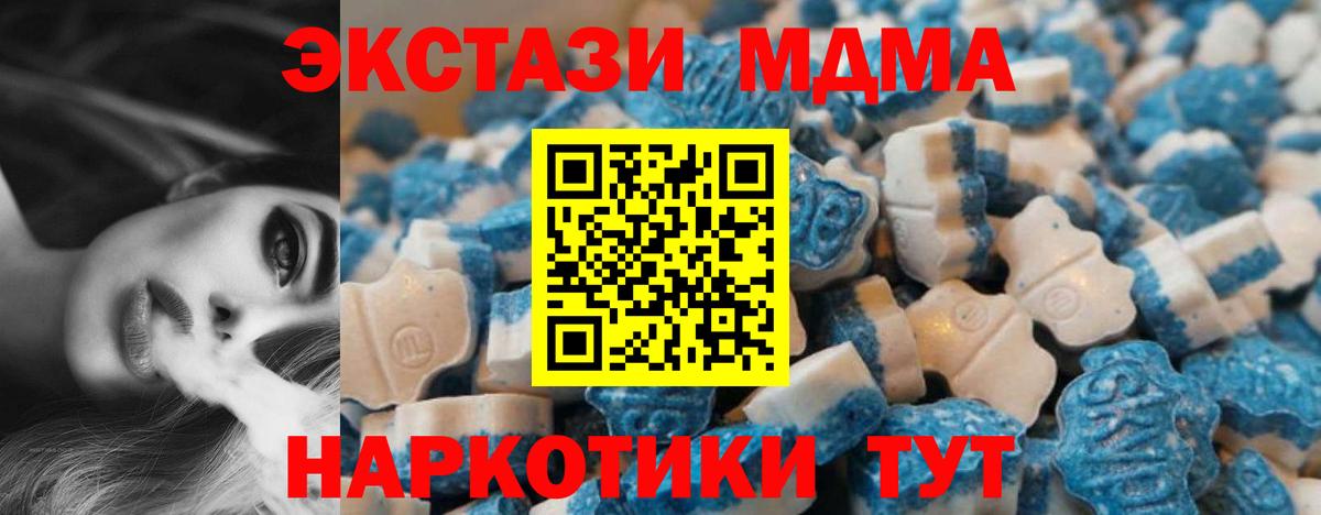 Экстази бентли Владикавказ