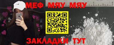 каннабис Апрелевка