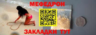 каннабис Апрелевка