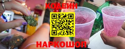 каннабис Апрелевка