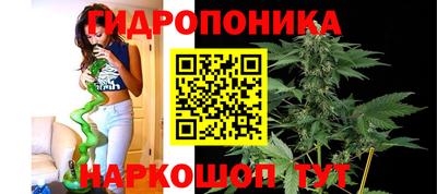 спиды Апшеронск