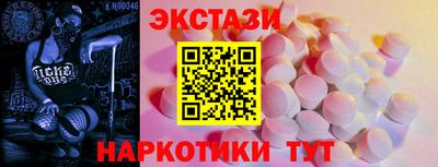 кокаин колумбия Берёзовский