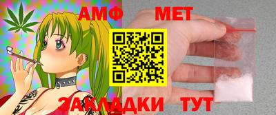 стафф Аргун