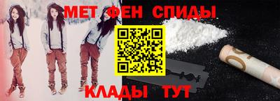 каннабис Апрелевка