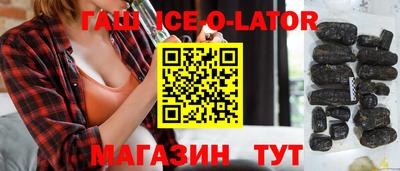 каннабис Апрелевка