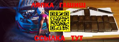 mdma Беслан